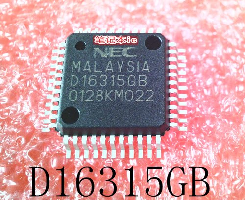 D16315GB   UPD16315GB-3BS   AD9042AST MST7353K-3   QFP 新的