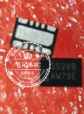 APL3528B 丝印 3528B  35288  QFN  新的   一个起拍