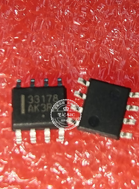 MC33178DR2G 丝印33178   SOP8  新的  一个起拍