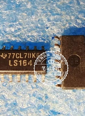 SN74LS164DR 74LS164DR LS164 贴片SOP-16