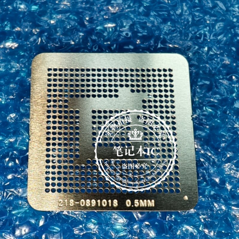 218-0891018 218-0891016 218-0891014 218-0891009植球钢网 小个