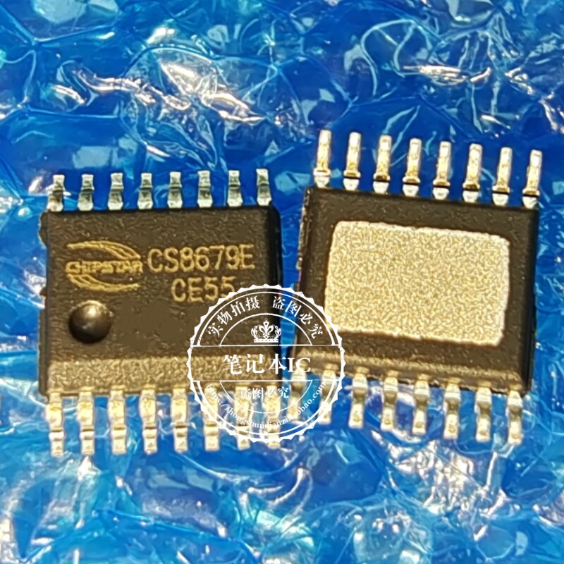 CS8679E CS8679 封装ESOP16 双声道D类音频放大器芯片IC 全新原装