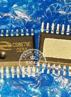 CS8679E CS8679 封装ESOP16 双声道D类音频放大器芯片IC 全新原装