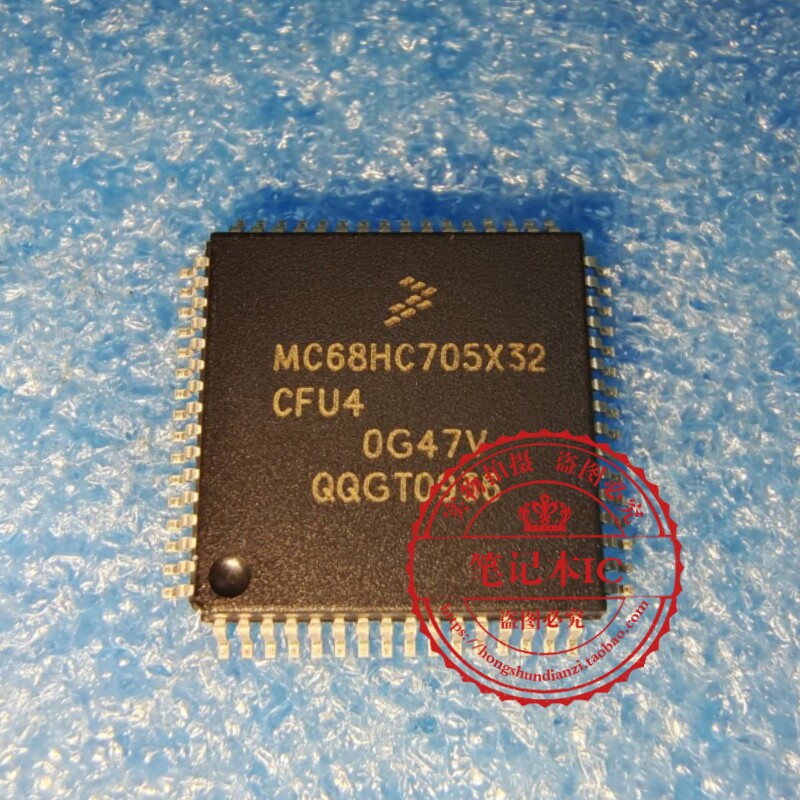 MC68HC705X32CFU4 68HC705X32CFU4 QFP64 新的 一个起拍
