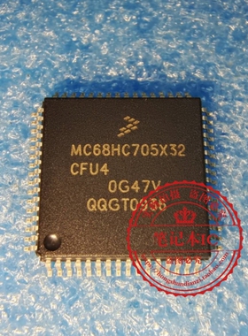 MC68HC705X32CFU4     68HC705X32CFU4 QFP64   新的  一个起拍
