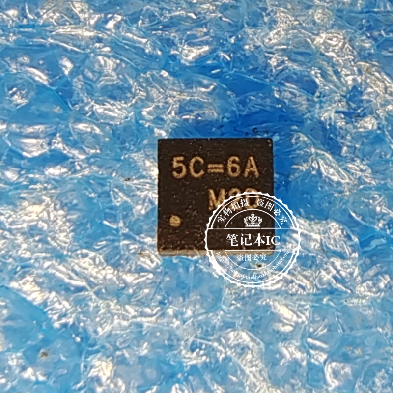 5C=EF   5C=AN     5C=4K  5C=PO  5C=WE  丝印5C=    QFN