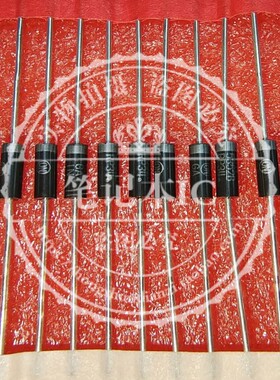 1N5352B   IN5352B    DIP直扦   新的   一个起拍