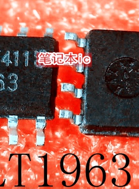 LT1963ES8     LT1963     1963      SOP-8      新的