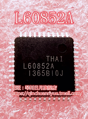 SiI9777CLUC SiL9777CLUC ML60852A L60852A QFP 新