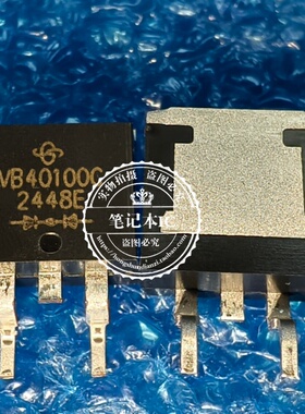 VB40100C TO-263 肖特基二极管 整流器 VB40100C-E3/8W 液晶开关