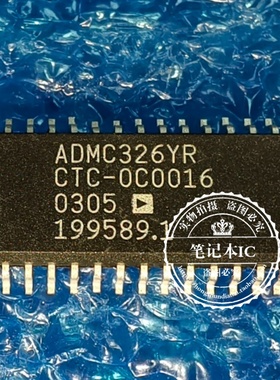 ADMC326YR ADMC326YRZ  ADWC326YRZ ADMC328YR SOP28全新