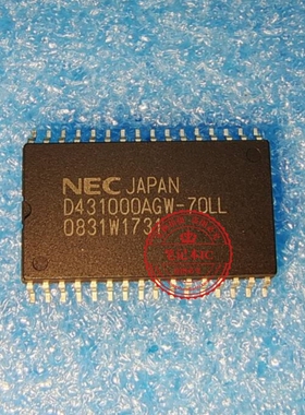 UPD431000ACZ-70LL DIP UPD431000AGW-70LL D431000AGW-70LL SOP