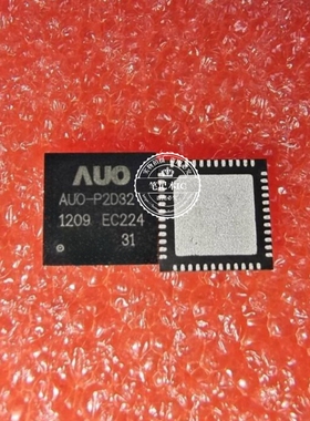 AUO-P2D32 AUO-P2032 QFN48  新的  一个起拍