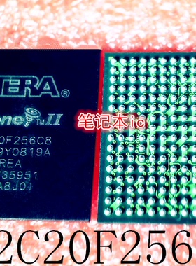 EP2C20F256C8      EP2C20F256CB      BGA封装      新的
