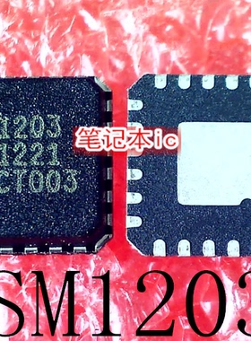 SM1203 SW1203 JMS583 JMS583-QHFA2A JMS583-QHFA0A QFN 新的