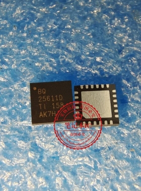 BQ25611DRTWR  BQ25611D  BQ25611DR   25611DRTWR   QFN