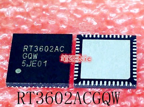 RT3602ACGQW集成电路RT3601BC