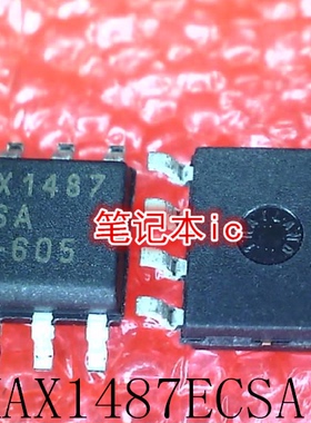 MAX1487ECSA      MAX1487   SOP8     新的