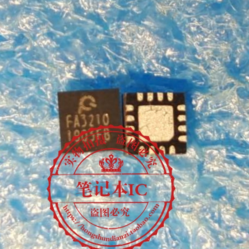 FA3210NTR 丝印 FA3210 3210 QFN-16    新的  一个起拍