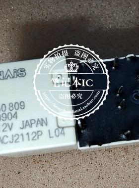 ACJ2112P L04   新的 一个起拍