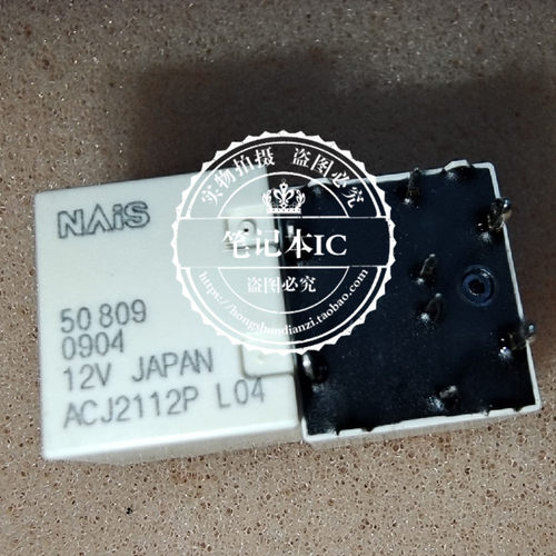 ACJ2112P L04   新的 一个起拍