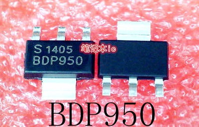 BDP950      8DP950        SOT-223         新的