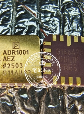 真正原装  ADR1001AEZ   AOR1001AEZ  ADR1001AE  真正原装LCC-20
