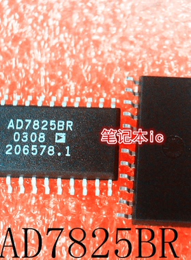 AD7825BR      AD78258R      AD7825BRZ     SOP封装     新的