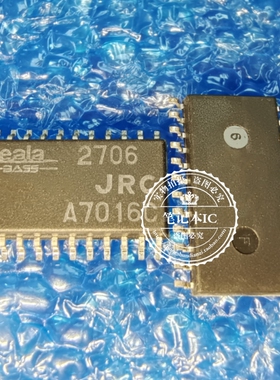 声音频处理器 NJM2706 NJM2706VE1-TE2 JRC2706  SOP24 全新原装