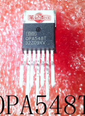 OPA548T 0PA548T  TO-220-7     新的