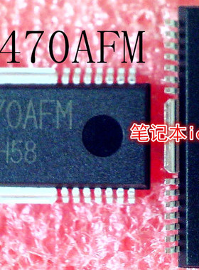 BD9470AFM-GE2       BD9470AFM       HSOP-28封装     新的