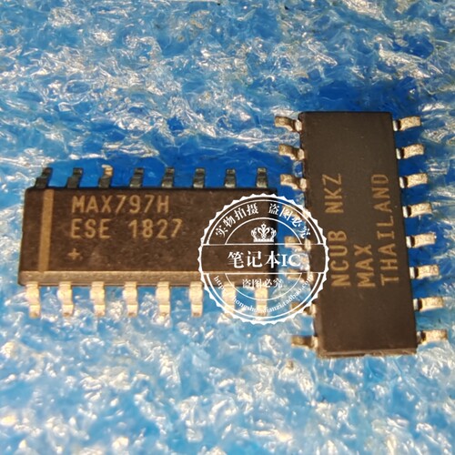 MAX797HESE+T  MAX797HE  MAX797HESE   SOP