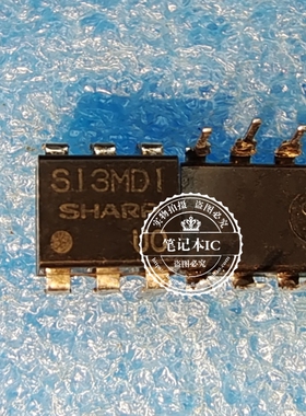 SI3MDI S13MD1 SI3MOI DIP6