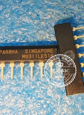 UPA68H UPA68HA ZIP-7  新的  一个起拍