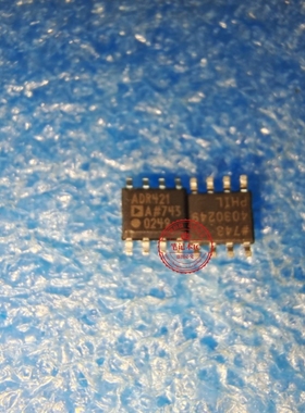 ADR421ARZ-REEL7 ADR421   SOP-8  新的一个起拍