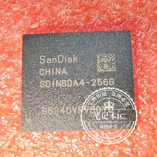 SDINBDA4-256G SDINBDA4-128G  BGA  新的 一个起拍