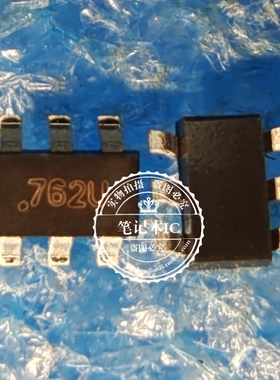 SL71062   丝印762U       SOT23-6  新的  一个起拍