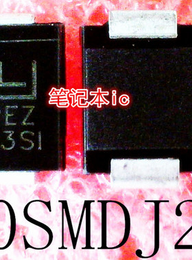 5.0SMDJ24A     丝印：5PEZ     DO-214AB