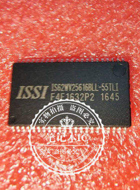 IS62WV25616BLL IS62WV25616BLL-55TL   新的  一个起拍