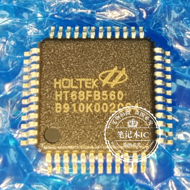 HT68FB560 内置SPI HT68F8560  及USB  全新原装SSOP28 QFP48封装