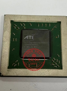 216PECGA12F R423 215RBKAGA11F R430 215RBBAKA11F 测试