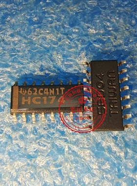 SN74HC174DR 74HC174D 丝印HC174