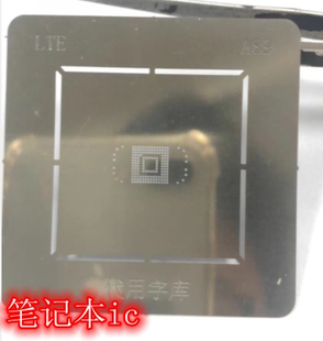 SDIN8DE2 SDINBDA4 SDIN8DE4 NCEMASLD SDINADF4 植錫網(wǎng)