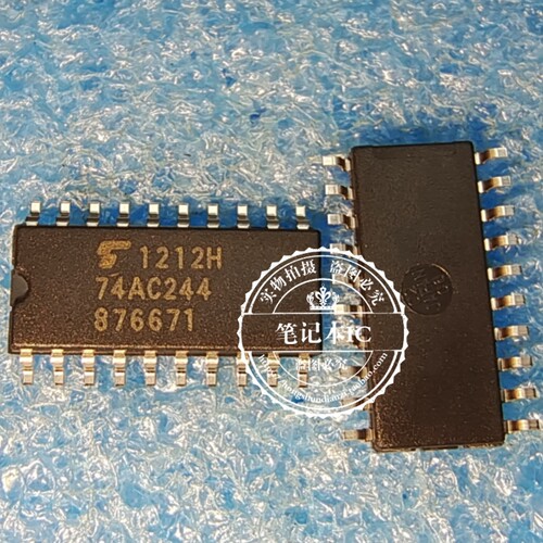 74AC244 SOP5.2 SOP7.2 新的 一个物品