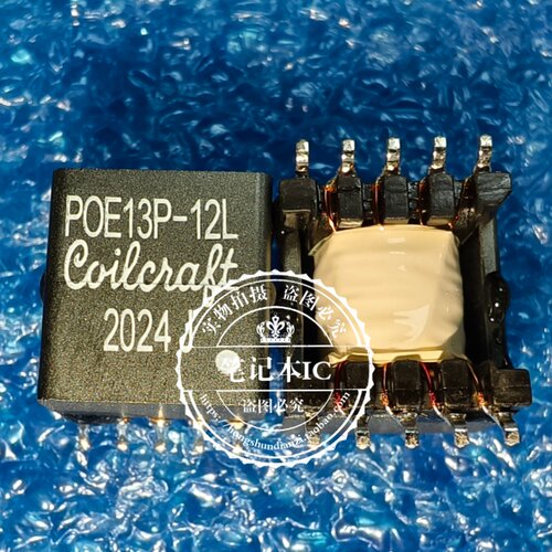 EP13型 POE13P-12LD POE13P-12L 13W反激式变压器12V 36V-72V
