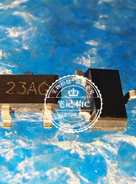 UT2301G-AE3-R丝印23AG SOT23-3 新的  一个起拍