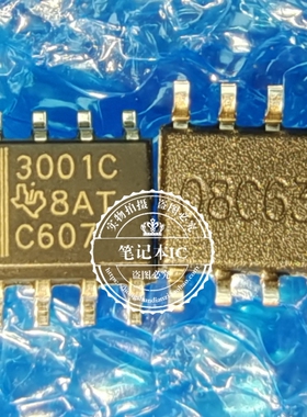 原装全新 THS3001CDR 3001C THS3001IDR 3001I 直拍SOP8 运放IC