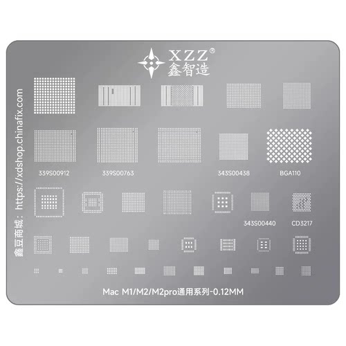 鑫智造Mac M1/M2/M2pro通用系列339S00912/BGA110/343S00440