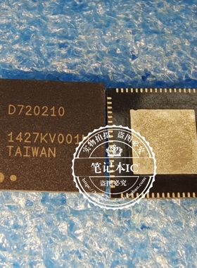 UPD720210K8-BAF-A UPD720210 D720210 QFN76脚