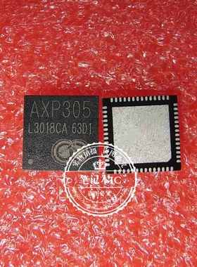 AXP305B   AXP3058  AXP305 GL9901AS   QFN封装  新的  一个起拍